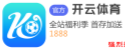 滚球app官方网站
